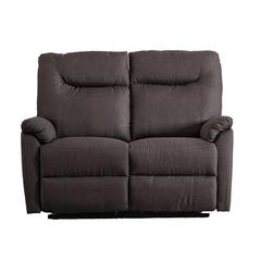 Danube best sale home recliner